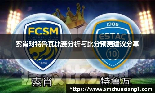 best365中国版官网