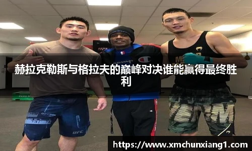 best365官方网站